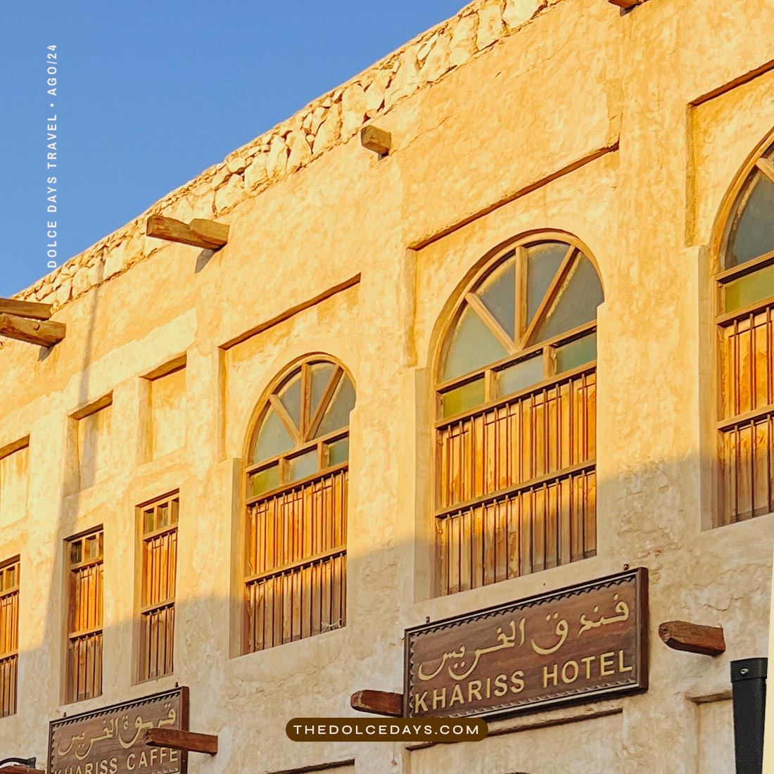 Hoteis e restaurantes no Souk Wakif, em Doha