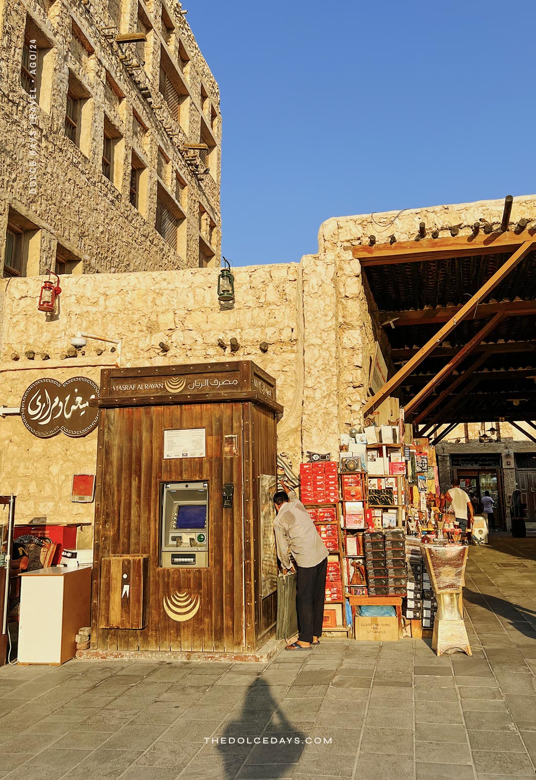 Entrada principal do mercado Souk Wakif em Doha